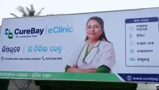 A CureBay e-clinic in Odisha