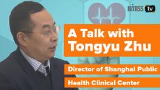 Connecting data between the public health department and hospitals in Shanghai has improved services for patients, says Tongyu Zhu, director at the Shanghai Public Health Clinical Center.