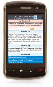 Aetna Student Health Calorie Tracker BlackBerry