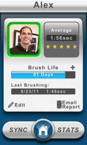 beam brush app